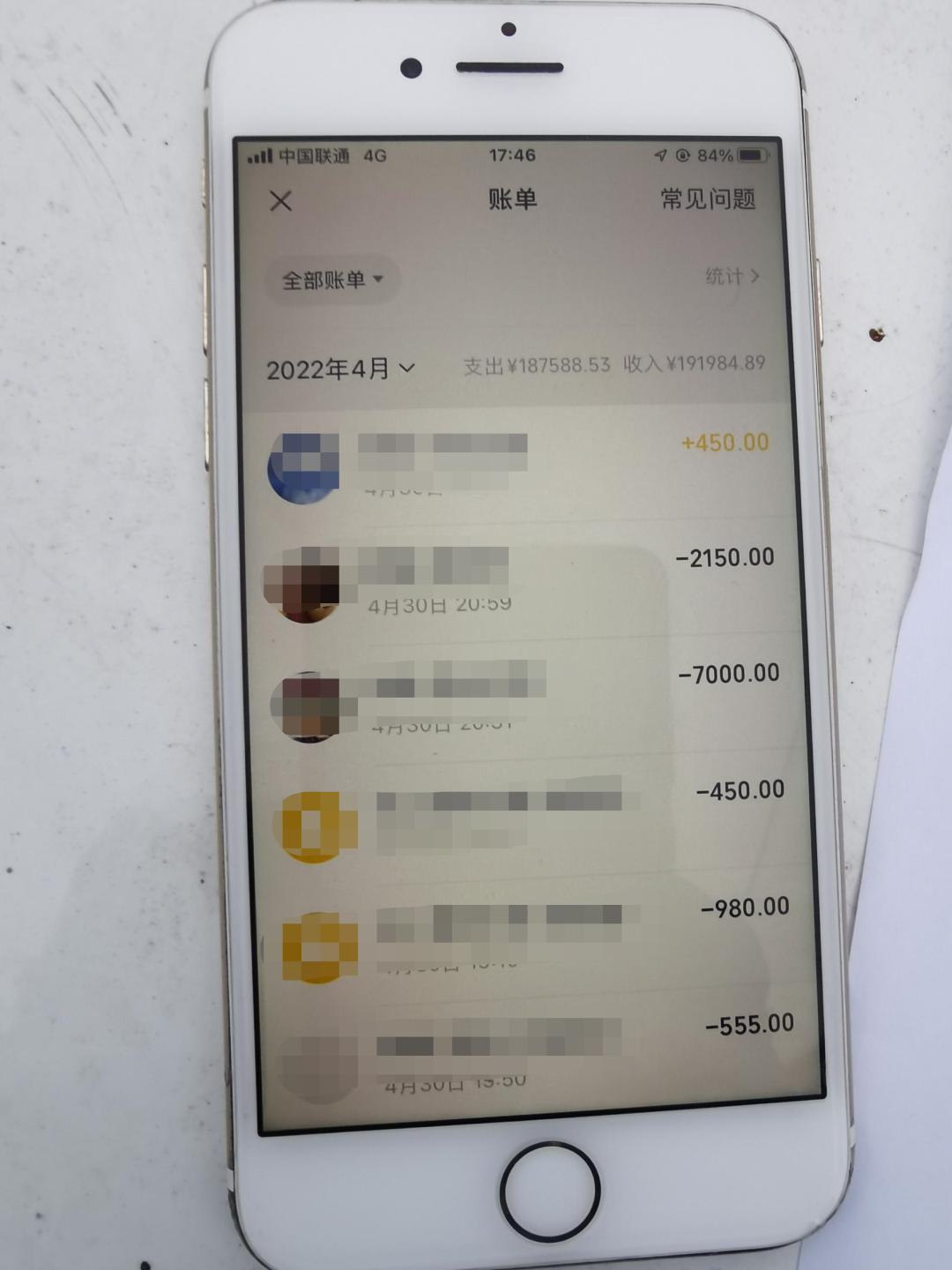 非法牟利22万!奶茶店老板夫妇因哄抬物价被上海警方采取刑事强制措施