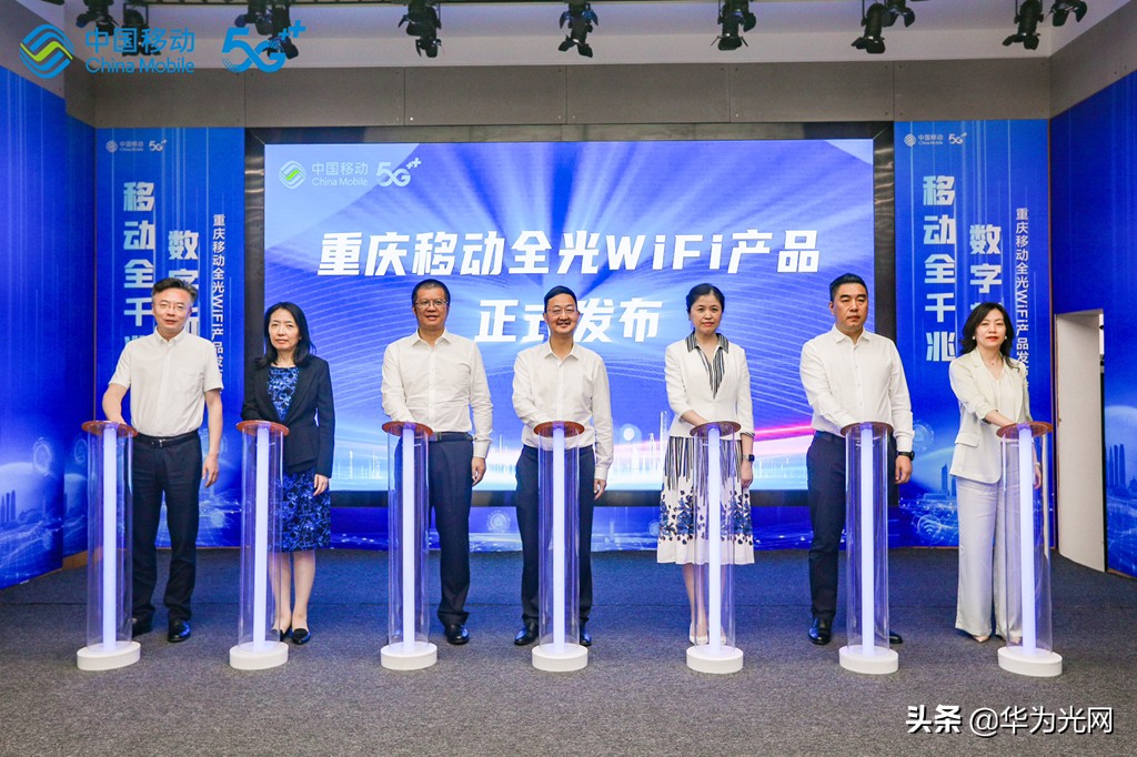 重庆移动fttr宽带,重庆移动fttr全屋wifi