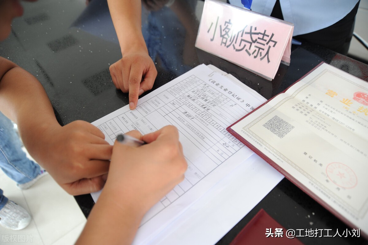 什么情况下担保人需承担还款责任,贷款有担保贷款人还需要什么