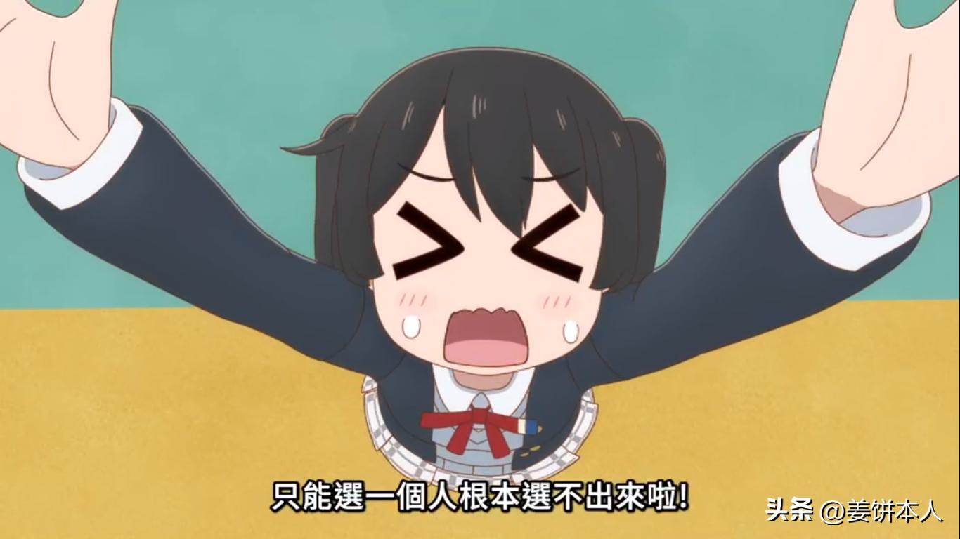 2022一月新番列表,2023新番回顾