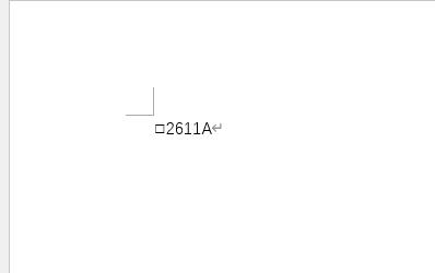 一个格子中怎么设置对号和叉号,电子版方格中如何打对勾