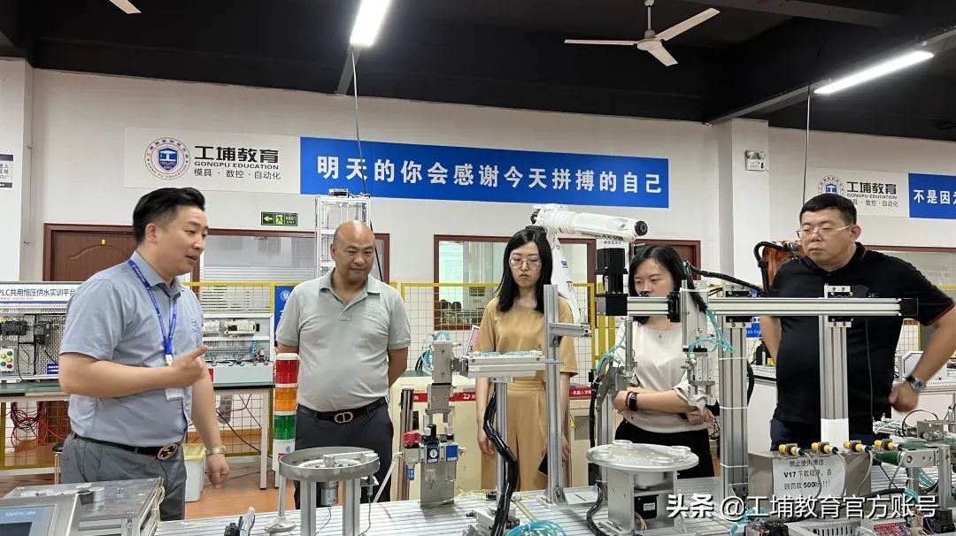 优蓝国际与天坤国际,优蓝国际与天坤教育