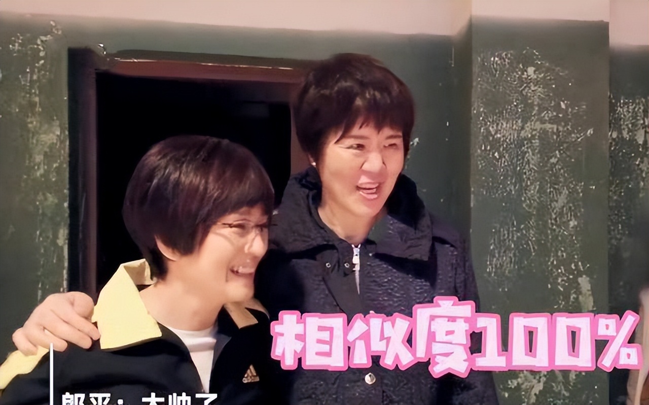 巩俐与郎平同框,郎平和巩俐最新花絮