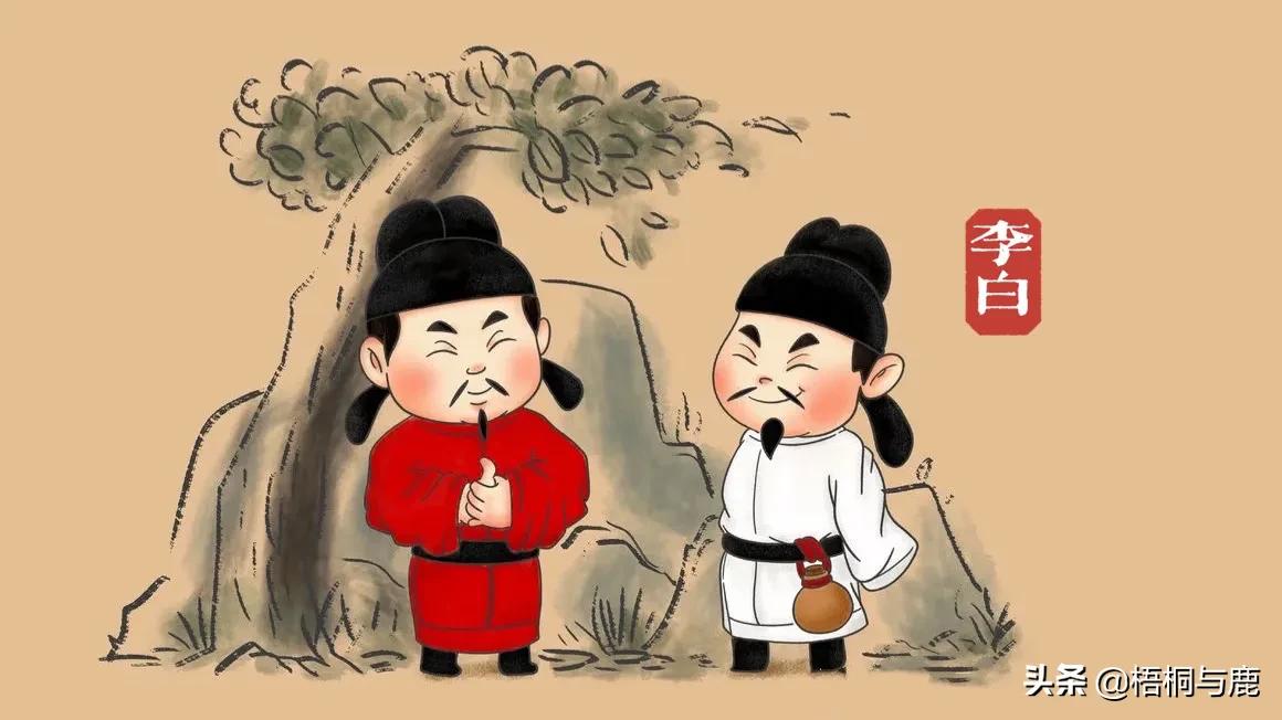 毛主席用诗出神入化冠古今(李白篇)