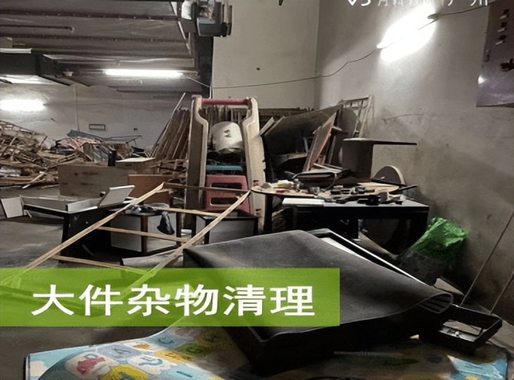 广州万科物业楼盘有哪些,广州万科城市花园物业