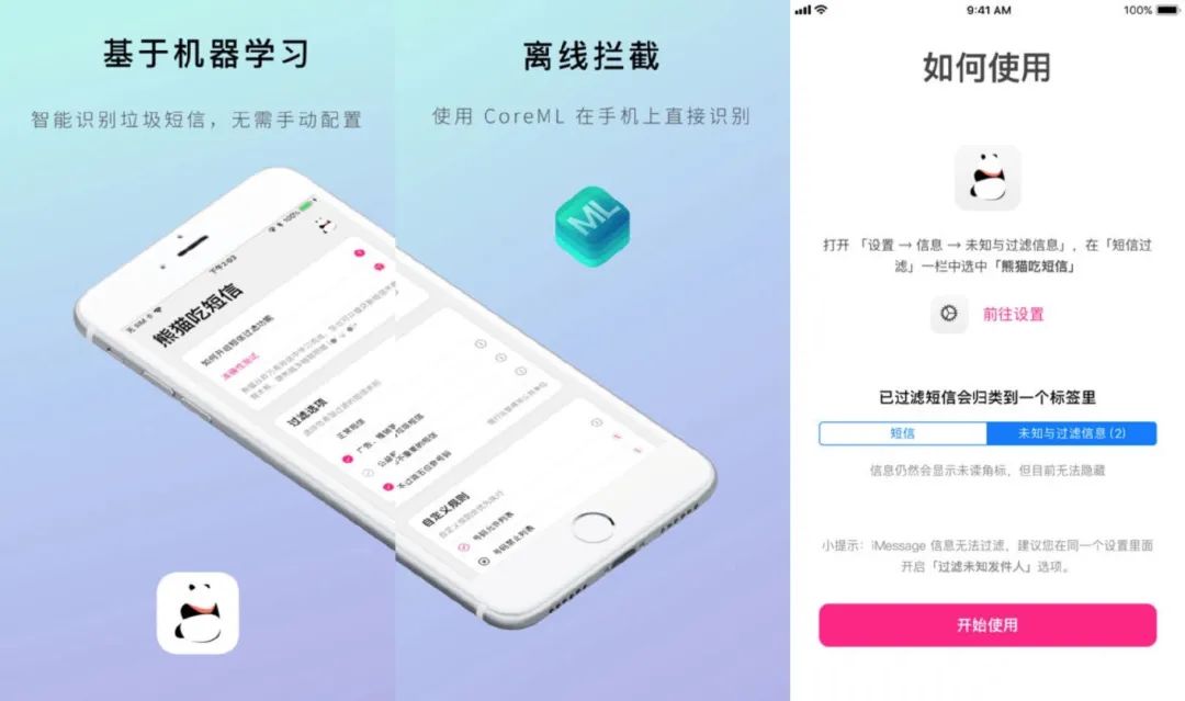 缁欏ぇ瀹舵帹鑽愬嚑娆剧壒鍒ソ鐢ㄧ殑app,5娆惧皬浼楀疄鐢ㄧ殑app鎺ㄨ崘