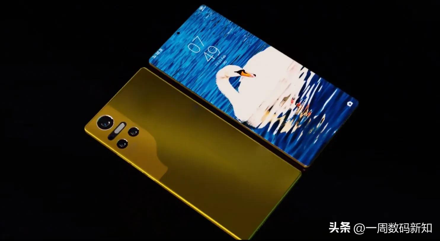 荣耀x50大屏幕手机,荣耀x50直屏版