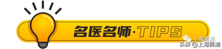 名医视频讲解疾病的治疗方法,中医名师讲座视频全集