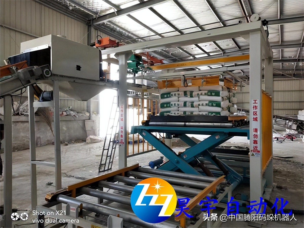 腻子粉低成本自动码垛机器,腻子粉码垛机厂家