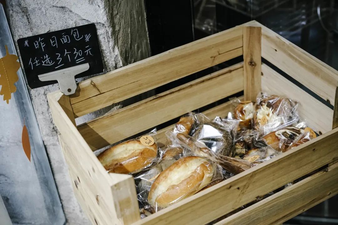 好爱这些面包店啊，为了它们即使早起我也愿意！