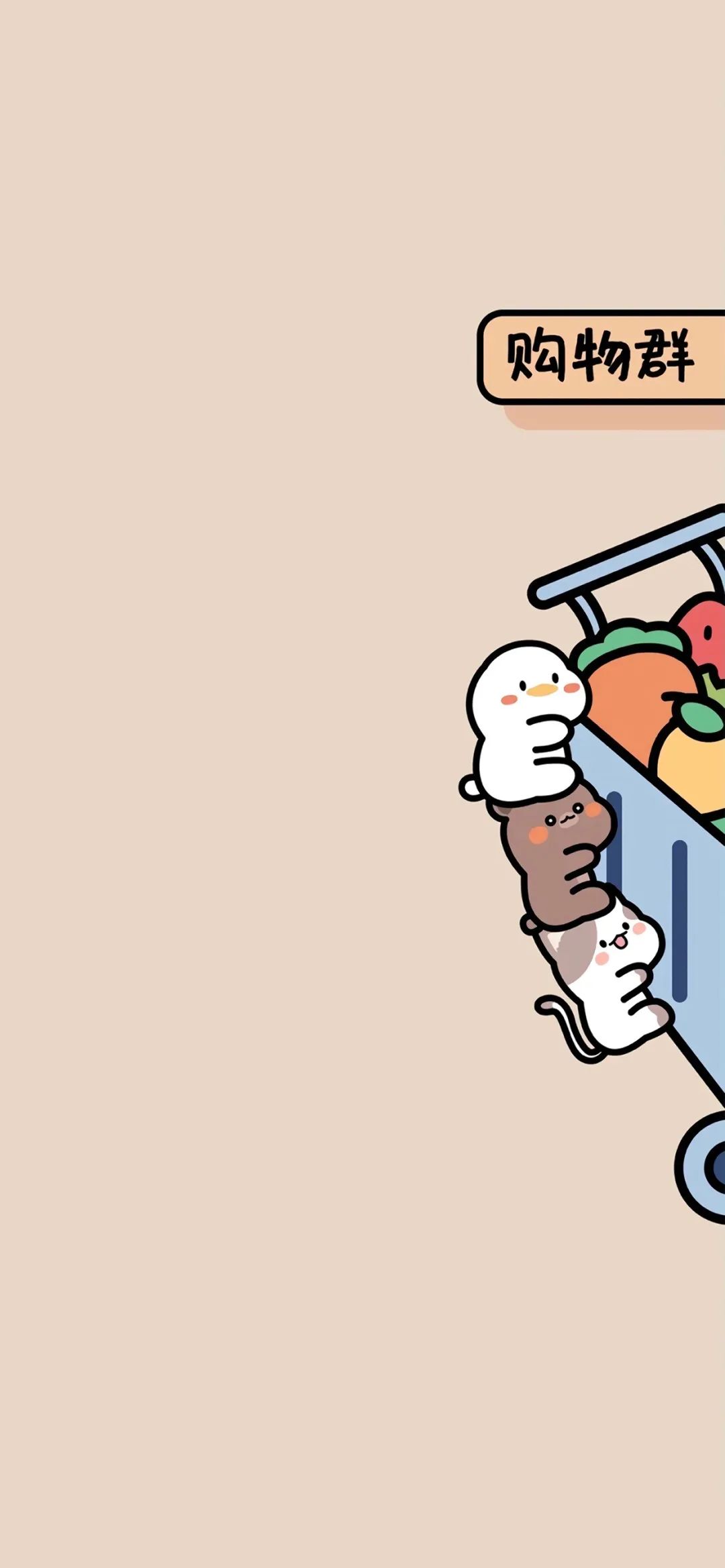 聊天背景壁纸4k全屏美女高清,聊天背景壁纸图片蜡笔小新一家