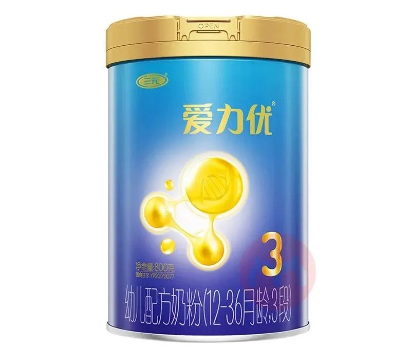 高端奶粉排行榜10强,好奶粉推荐性价比高的有哪些