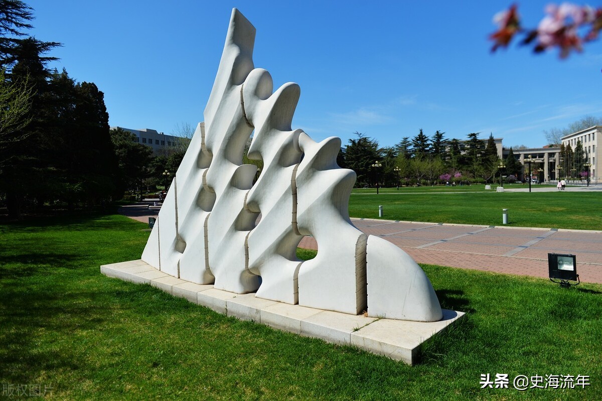 快收藏！强基高校的专业、薪酬、考研处处领先！网友：原来如此