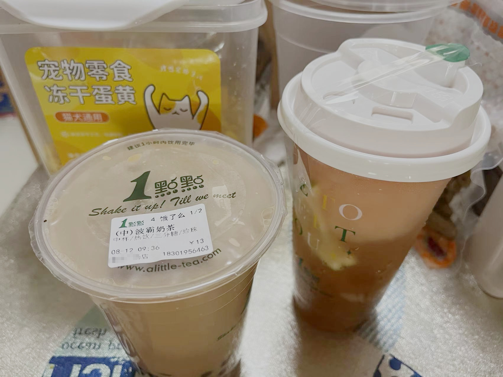 88购物节是什么意思,88购物节后还有什么活动