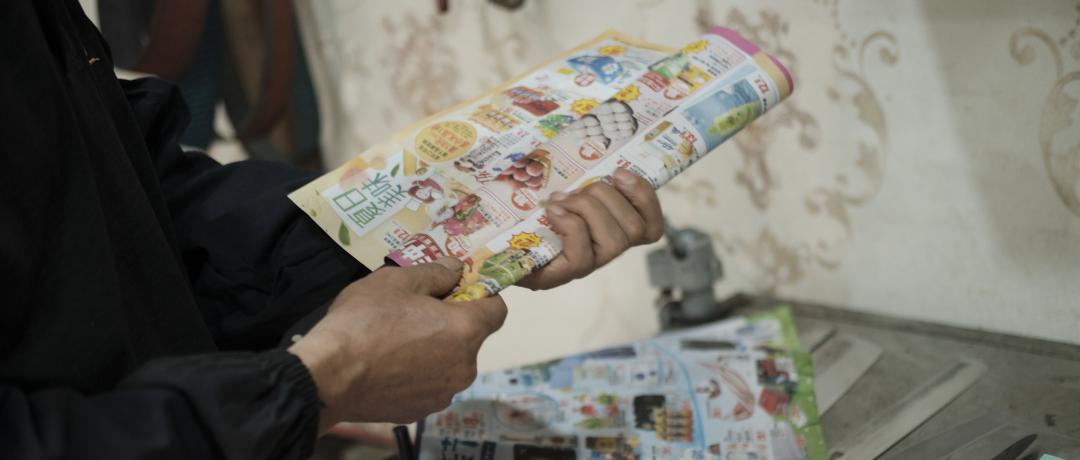 磨刀手艺人刘师傅的传奇人生,磨刀手艺人的惊世之作