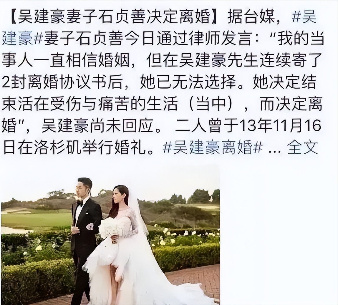 流星花园老演员去世,流星花园里面的哪位演员离世了