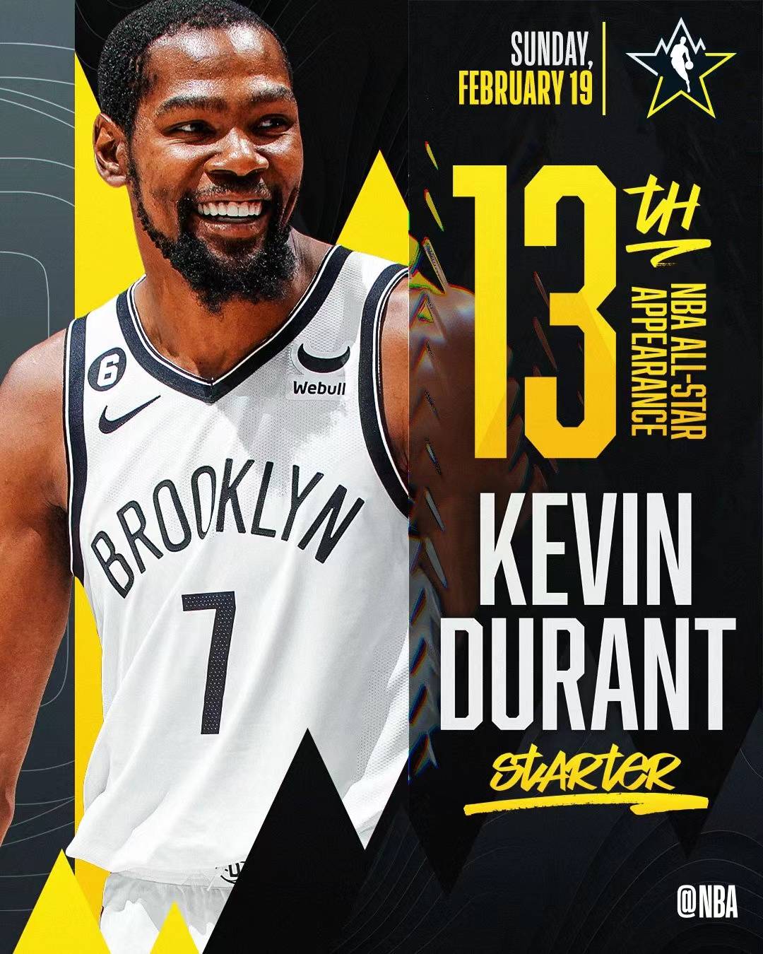 詹姆斯字母哥全明星选人哈登,字母哥和詹姆斯互换球衣