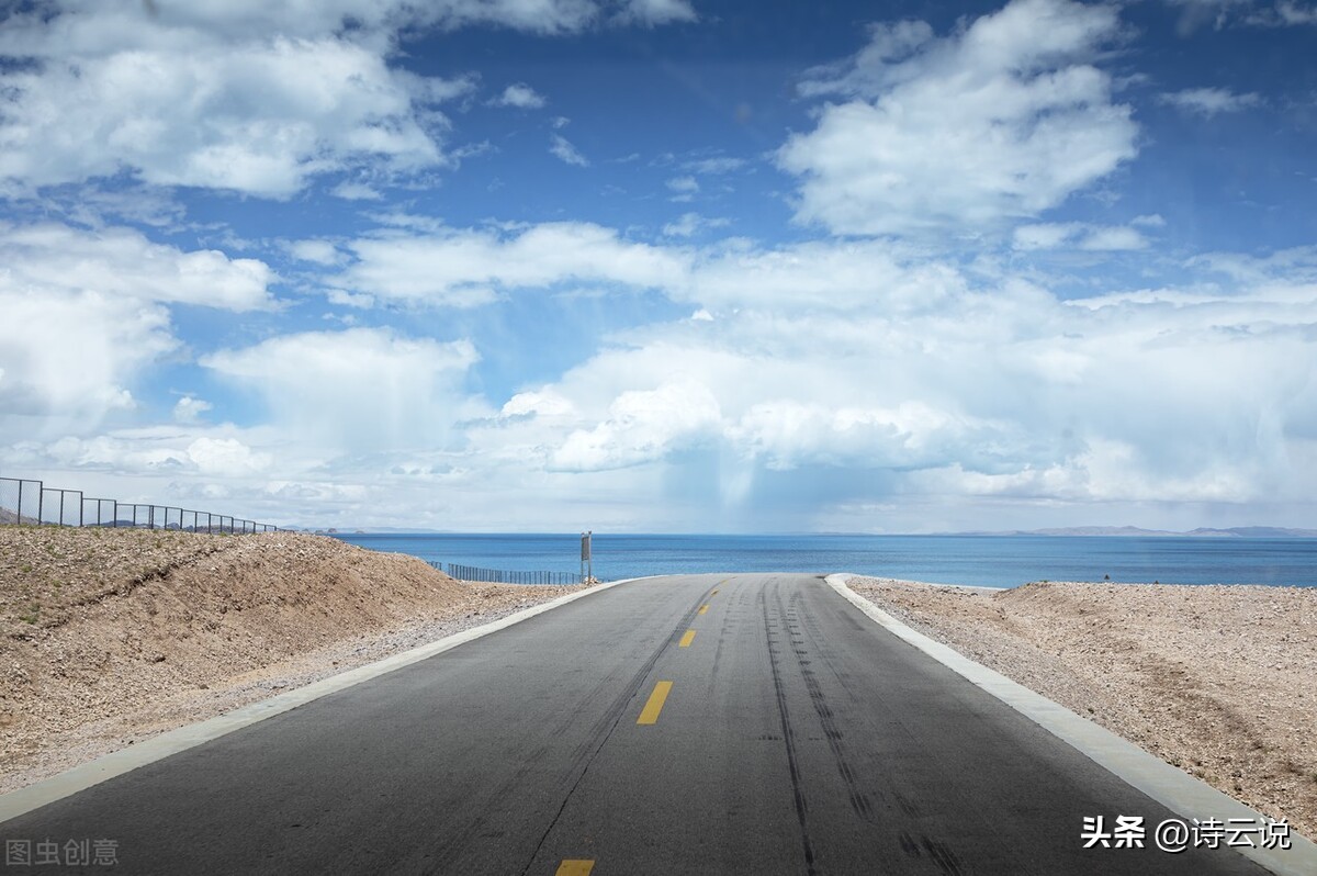 中国现代诗歌批判,戏说社会现状