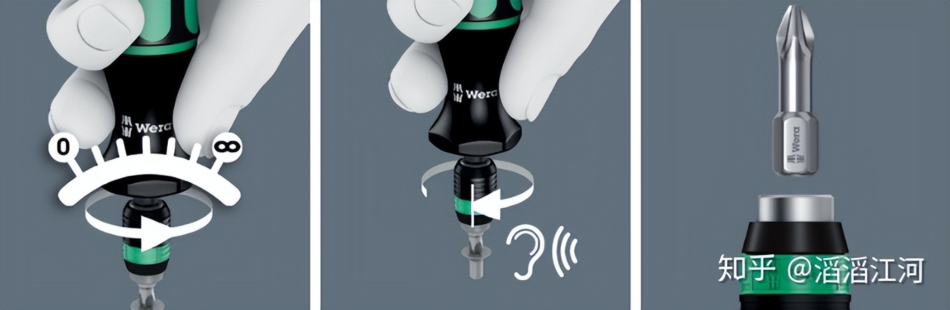 跟德国维拉一模一样的螺丝刀,德国维拉螺丝刀