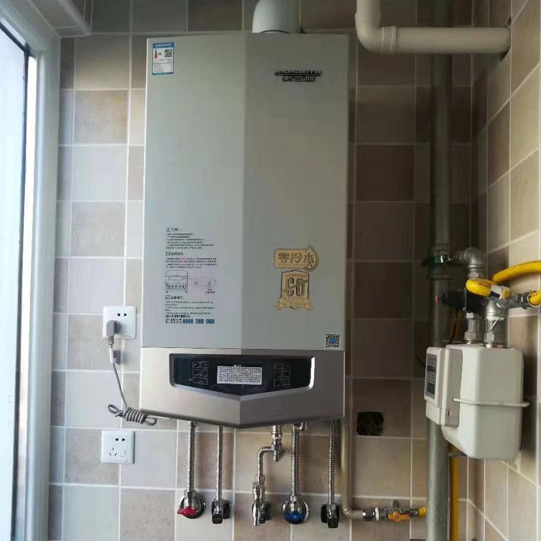 一台壁挂炉有多少铜管,壁挂炉可每天开停吗