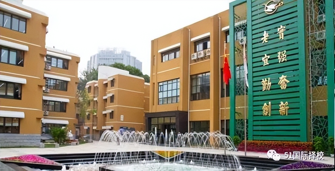 北京ap学校排名,北京ap课程比较好的国际学校