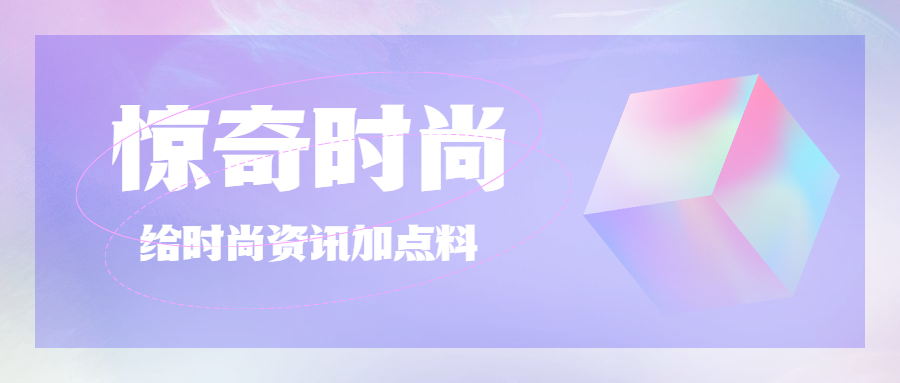 爱马仕斜挎包hermes,爱马仕入门款herbag锁头