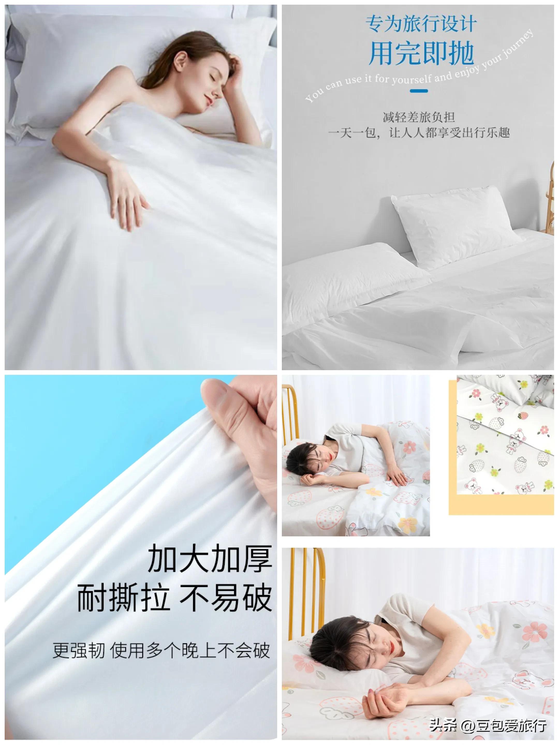 旅居用品准备,长期旅居生活最佳攻略