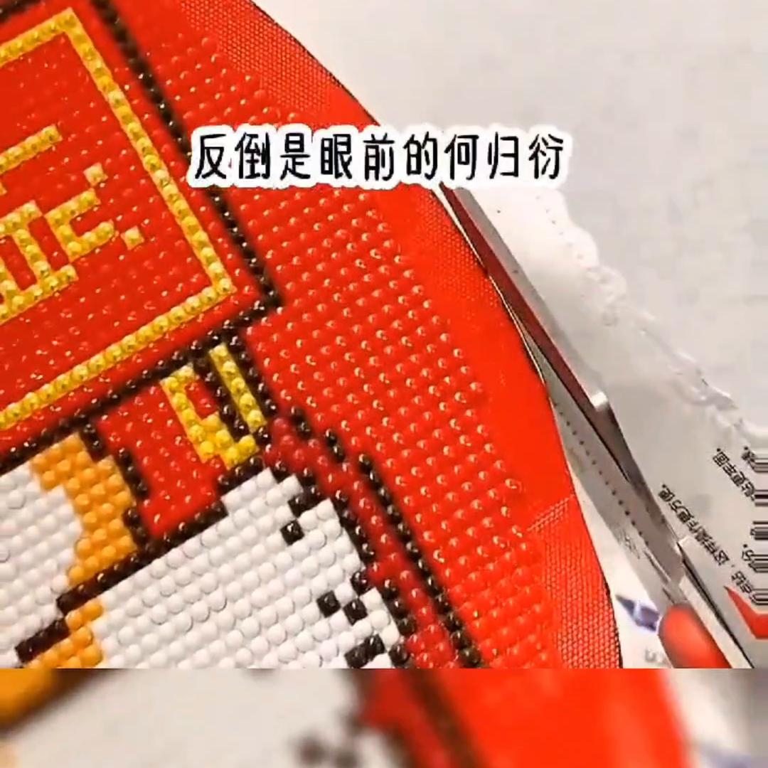 📖《桃花似残雪》#今日推文