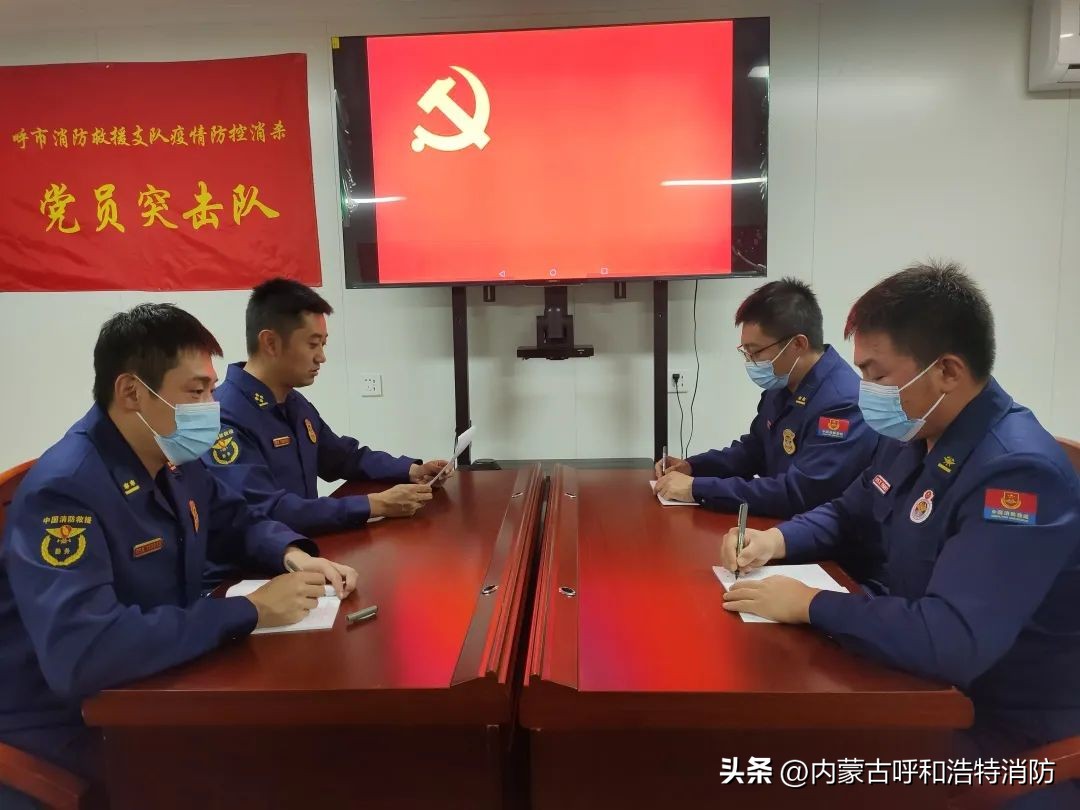 战疫日记2004,战友们的抗击疫情日记