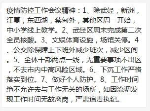 上网课孩子的自觉性差,孩子上网课怎么能让孩子专心学习