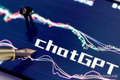 chatgpt的技术原理解析,怎么用chatgpt写论文