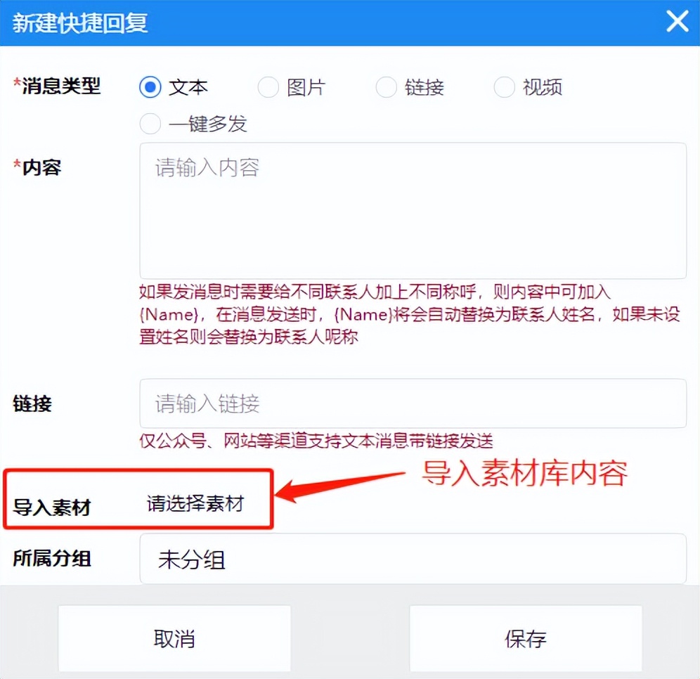 如何实现真正微信多开,微信聚合多开