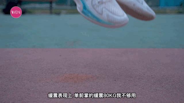 安踏轻狂4对比李宁闪击10哪个好,李宁音速10和安踏水花4哪个好