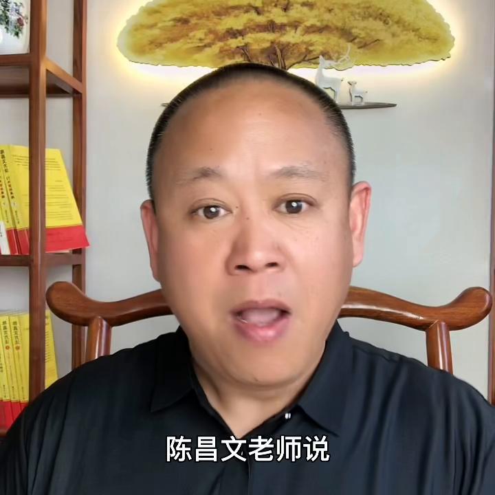陈昌文先生教你抖音赚钱 (陈昌文老板社群和陈昌文读书会)