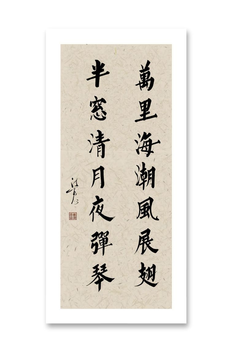 刘德宽青龙戟,刘德宽现在怎么样