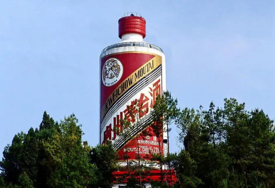 茅台酒是集团的好还是股份的好,茅台酒集团股份