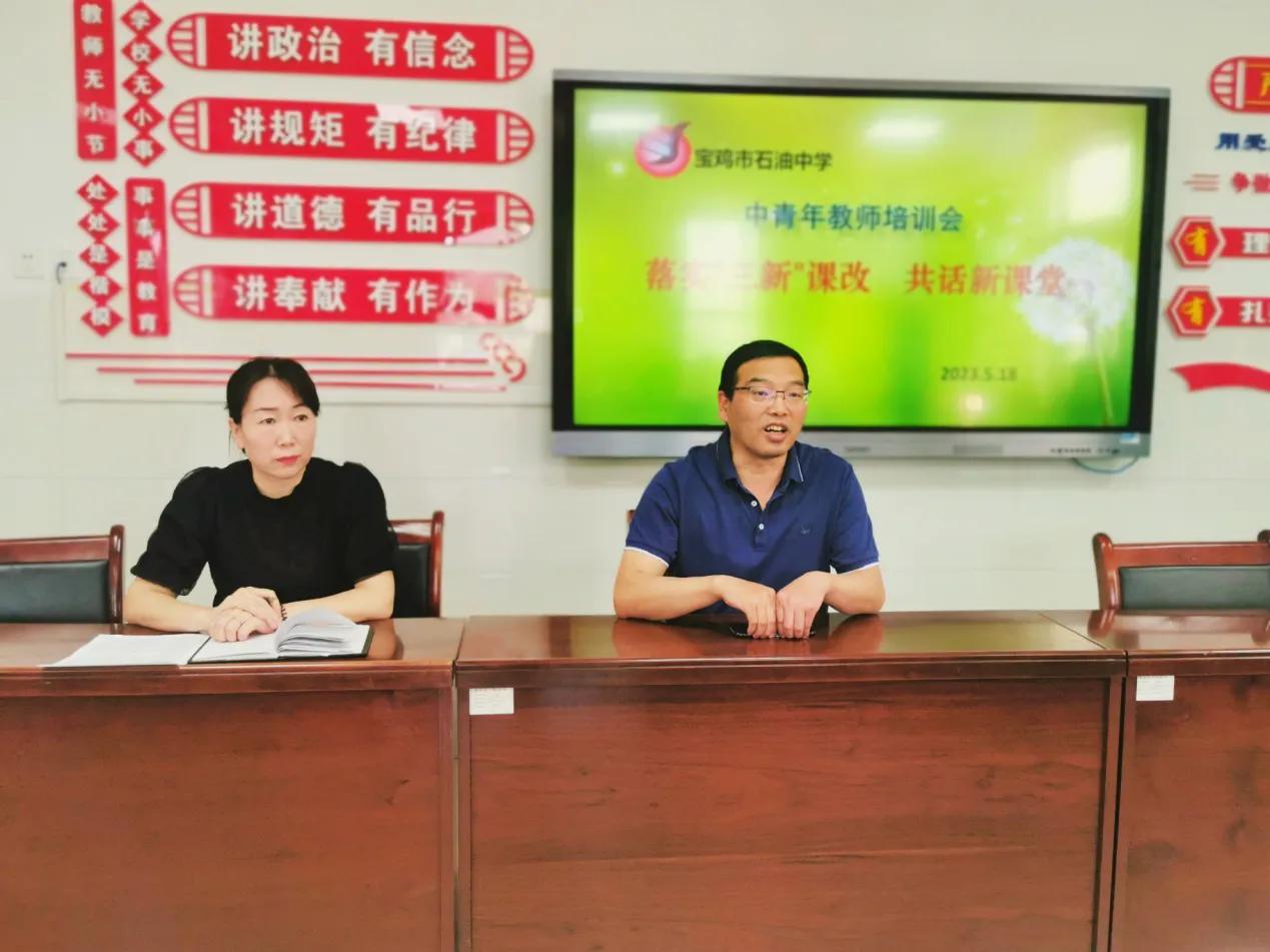 鐭虫补涓鍏偣鐮斿,鐭虫补涓鐮斿娲诲姩