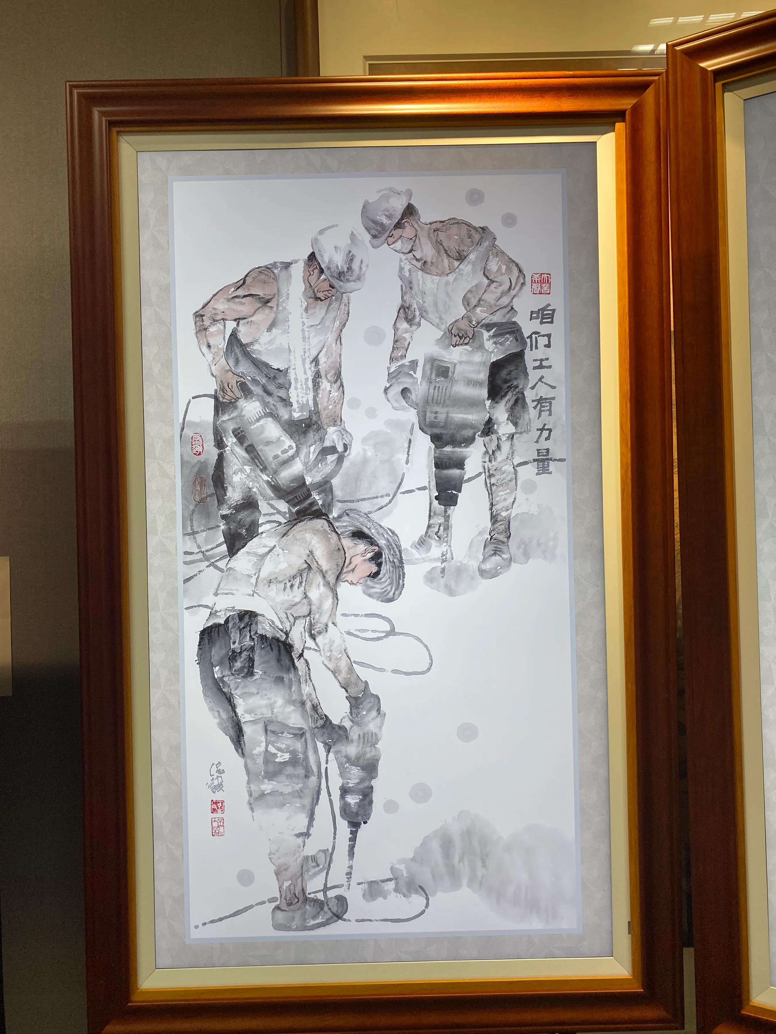 知否知否艺术,知否岭南艺术联展