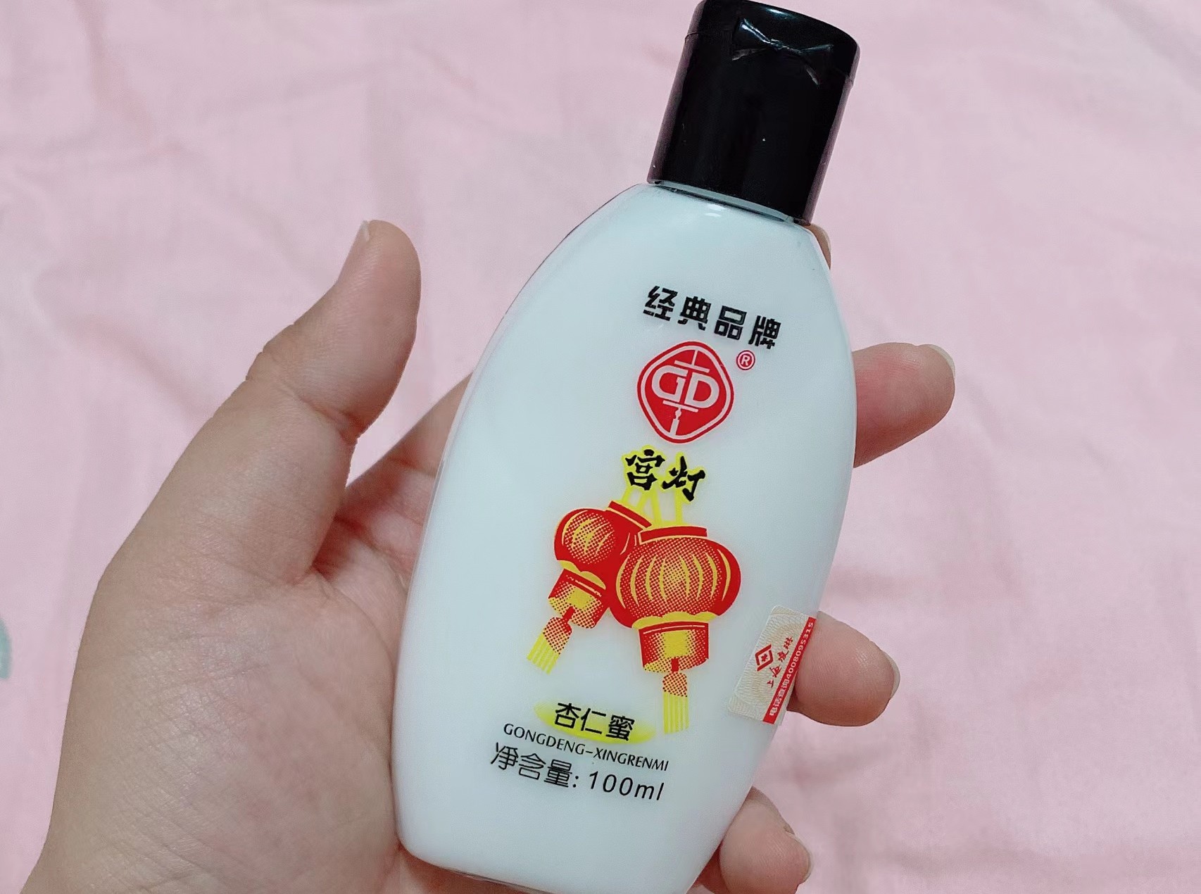 哪家是真正的国货春娟牌黄芪霜,春娟黄芪霜经典国货面霜