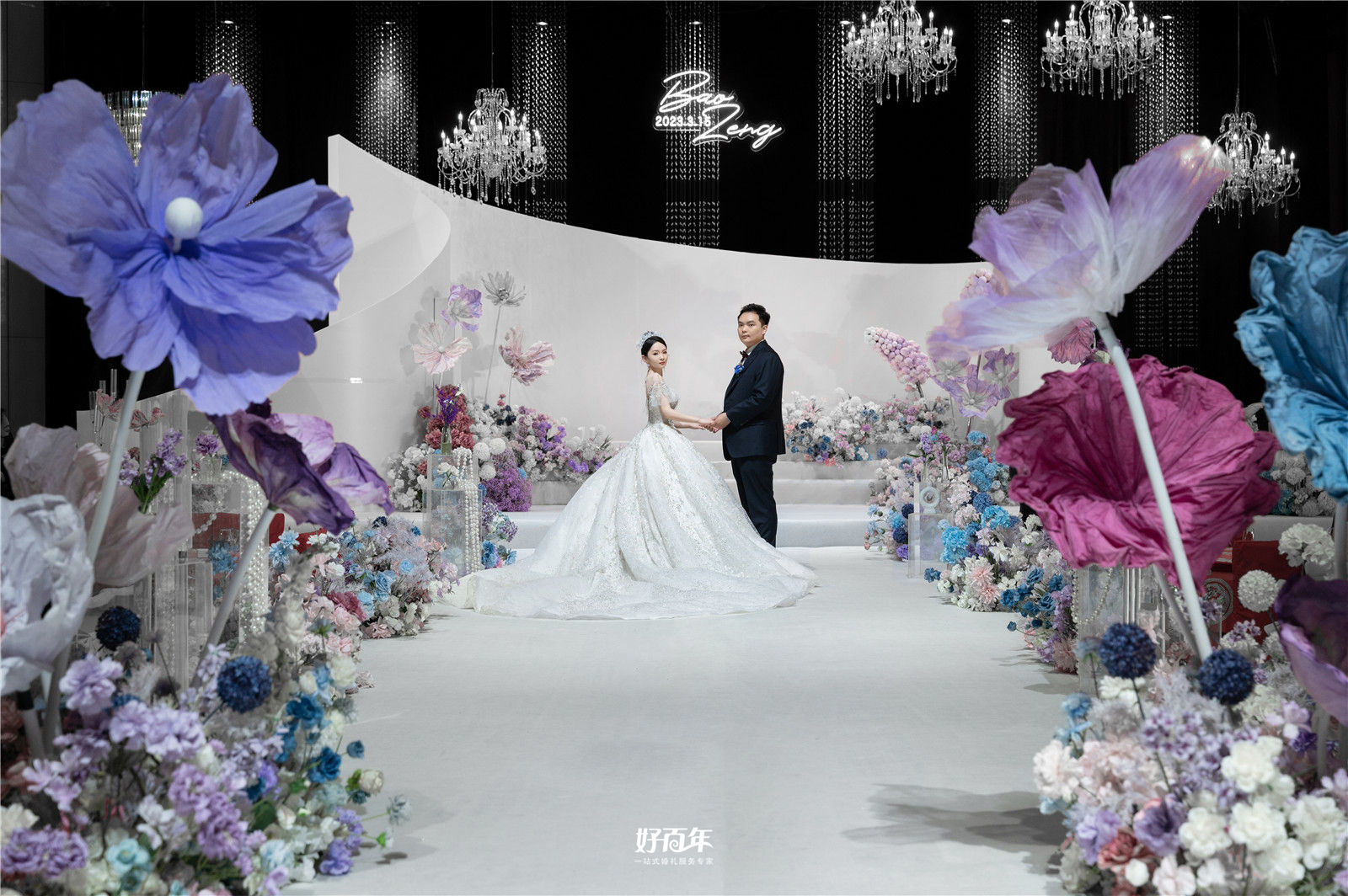 结婚家具家电清单女方,结婚的时候女方需要嫁妆