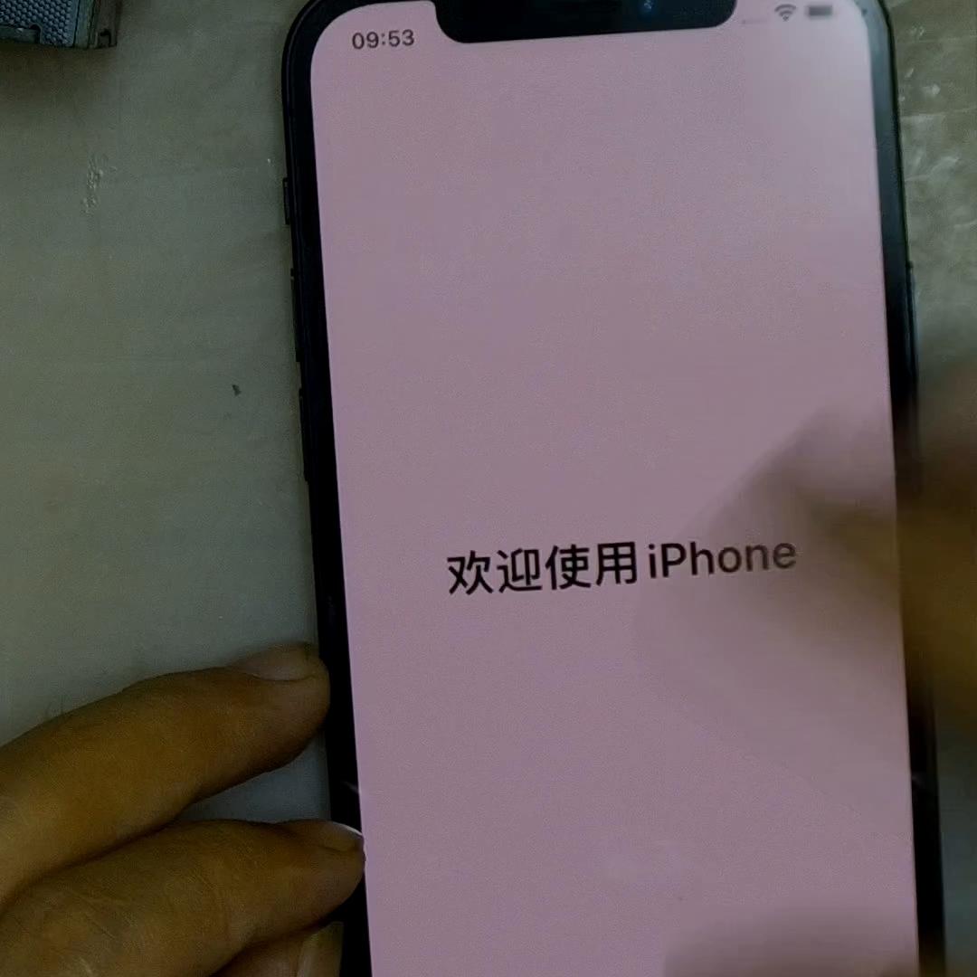 iphone12进水无限重启怎么办,iphone12进水恢复模式