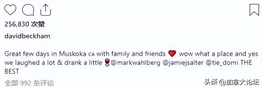 贝克汉姆一家在安省度假:贝嫂身材亮眼!网友激动了