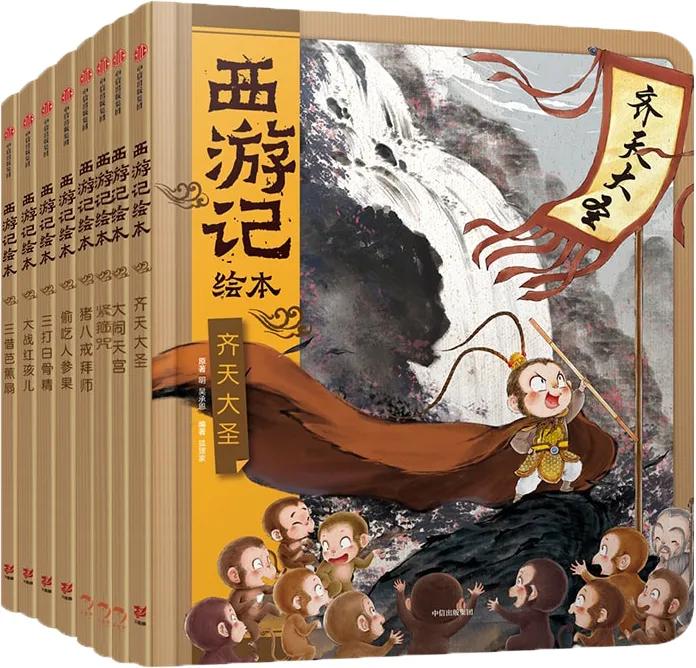 10本值得读的好书,30本不容错过的中信好书