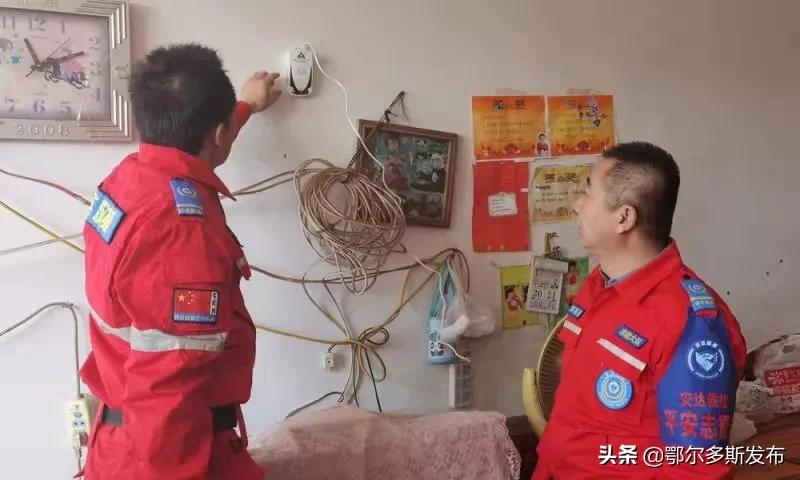 善治一座城情暖一方人