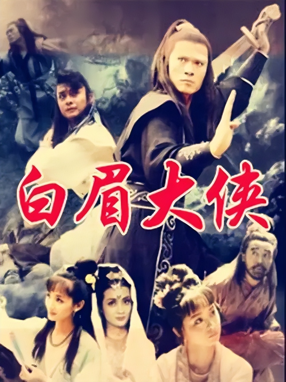 充满阴谋诡计的古言小说,蕴含巨大阴谋的小说