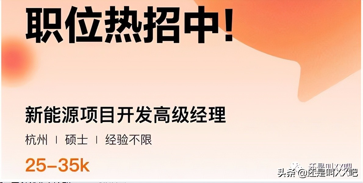 设计院一年3000万产值,设计院三年经验年薪多少