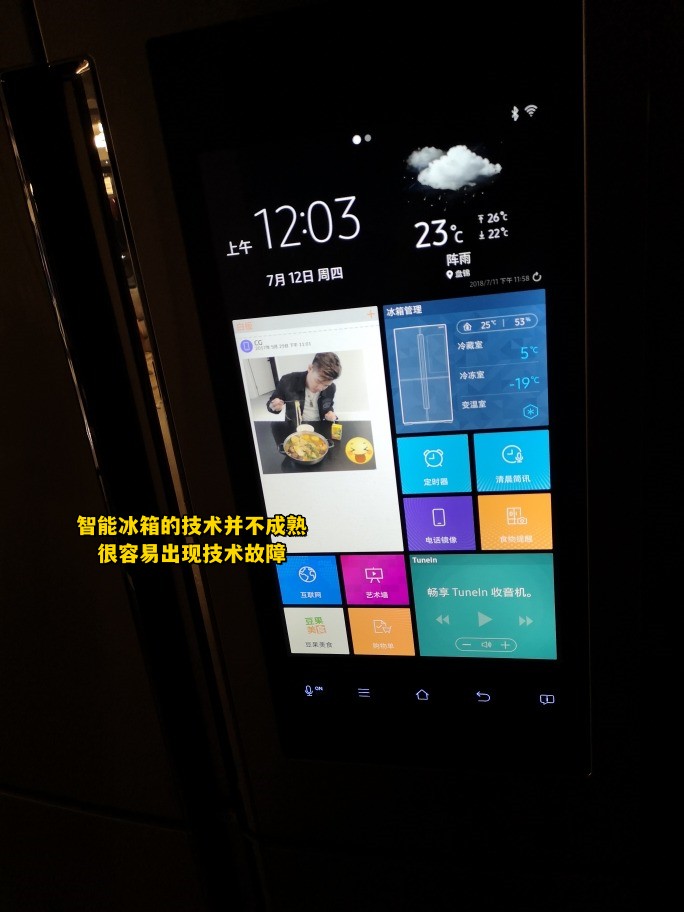 装修想省钱？建议避开这5种电器，费钱又不实用，千万别跟风