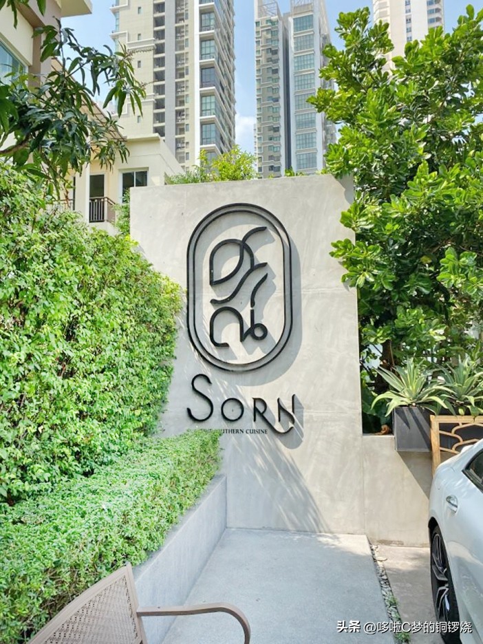 世界十大美食餐厅排行榜,美食指南全球最佳顶级餐厅盘点