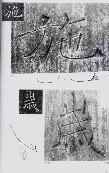 宸ョ瑪鐢绘潹鏅箟鐢诲唽,鏉滈箖鏉ㄦ櫘涔夊畬鏁寸増