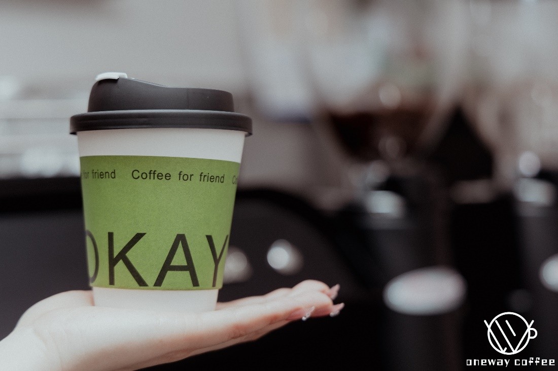 单向道咖啡,单向行驶一直往前走吗